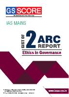 ARC Ethics in Governance.pdf